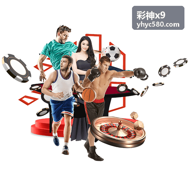 看世界杯买电视，这些选购技巧让你不错过精彩瞬间